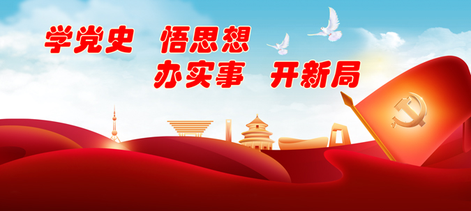 八八坑道中国总代理